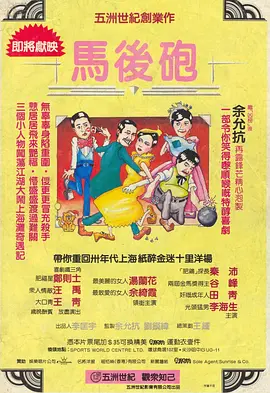 麻豆av下载