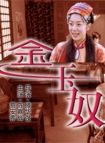 日韩欧美毛片